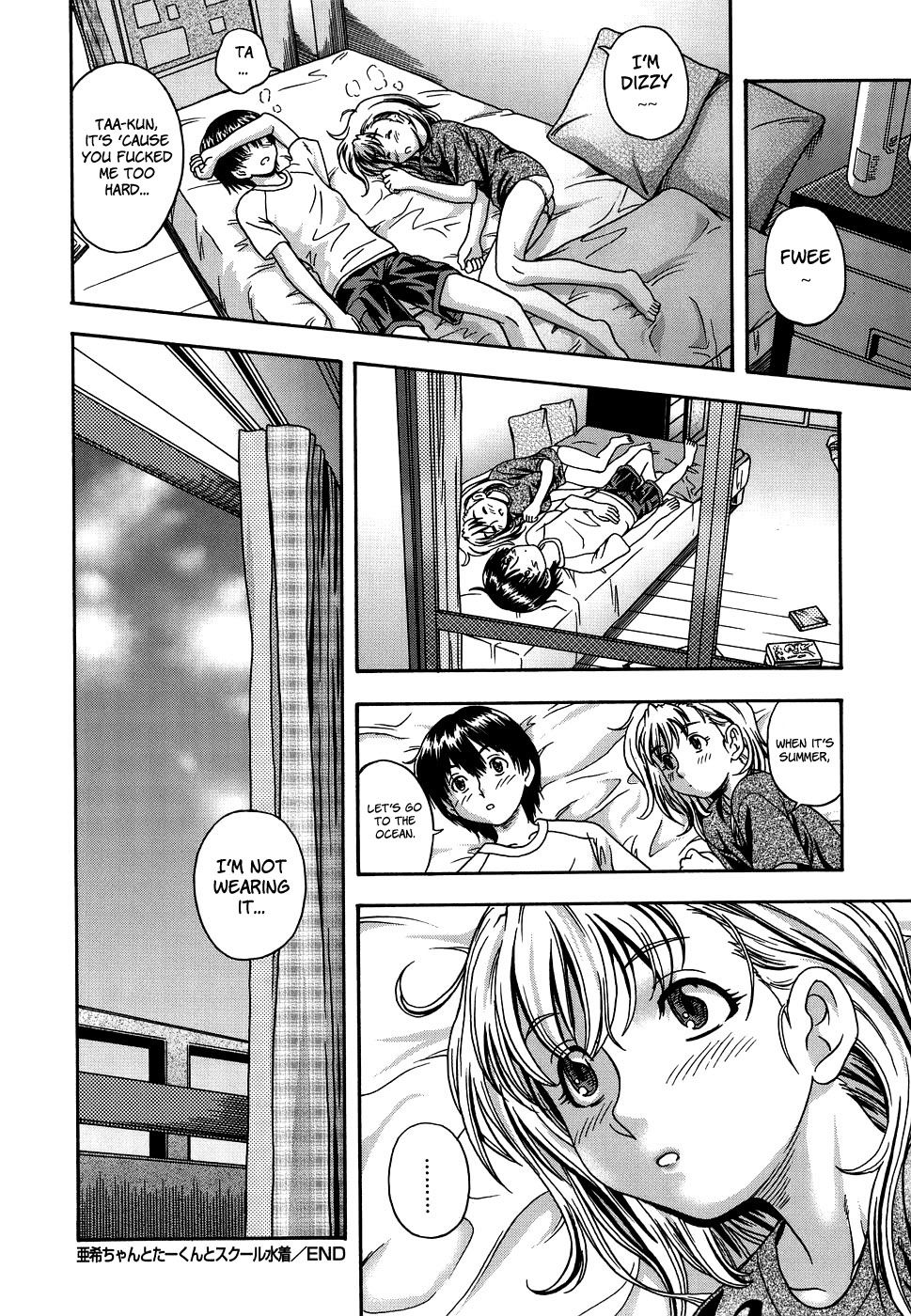 Hentai Manga Comic-Love Me Do-Chapter 6-Aki-Chan,Taa-kun And The School Swimsuit-22